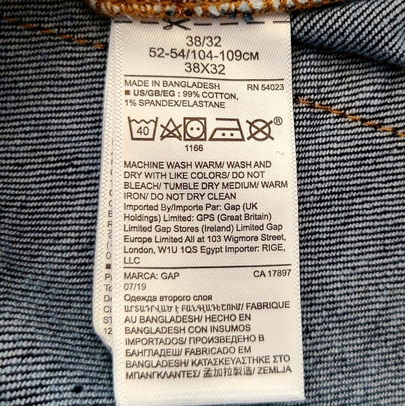 👀50% OFF👀👖NWT‼️ GAP Men's Straight Leg Jeans - Picture 8 of 9